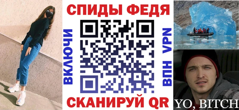 Купить  Борзя  Amphetamine VHQ 