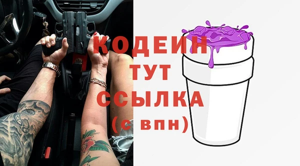 СК Беломорск