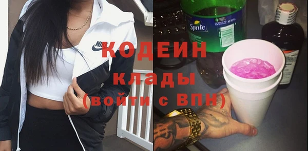 скорость Белоозёрский
