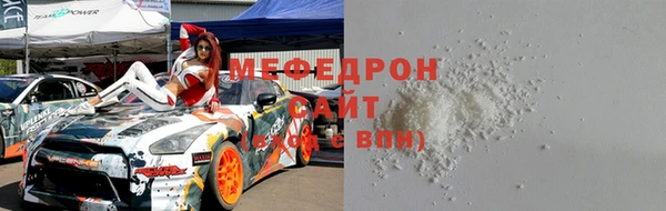 СК Беломорск