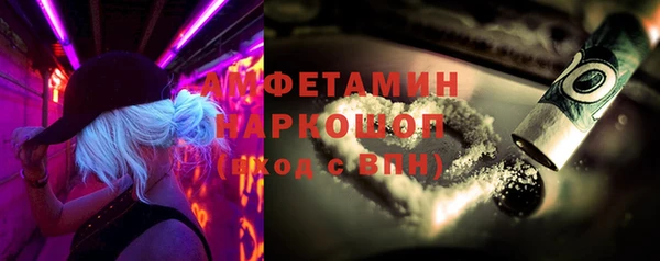 СК Беломорск