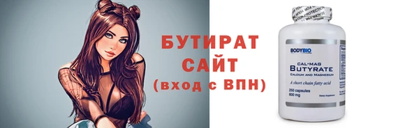 скорость Белоозёрский