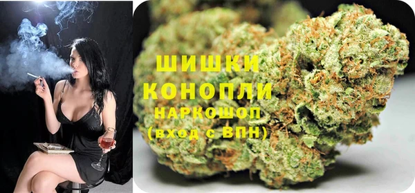 скорость Белоозёрский
