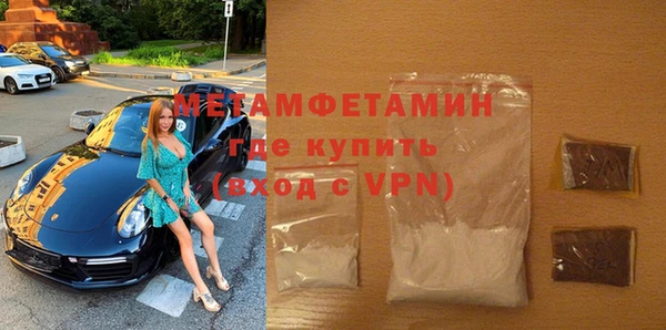 скорость Белоозёрский