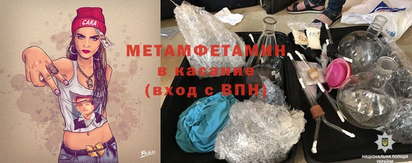 скорость Белоозёрский