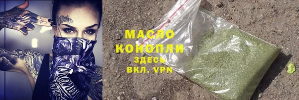 СК Беломорск