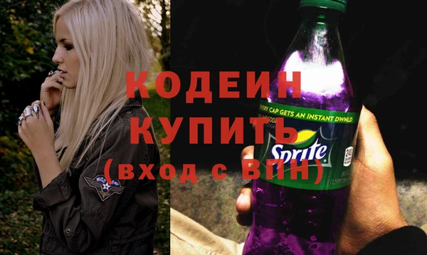 скорость Белоозёрский