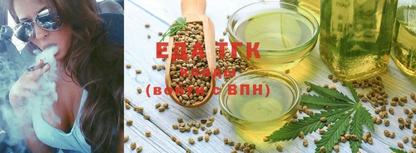 скорость Белоозёрский