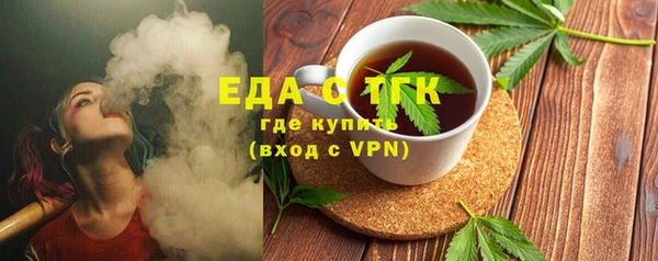 СК Беломорск