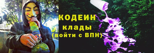 скорость Белоозёрский