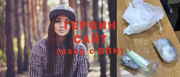 СК Беломорск