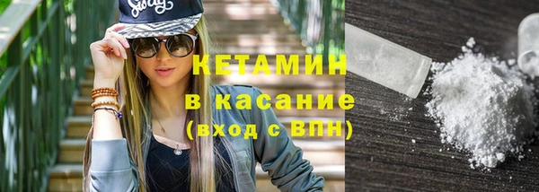 СК Беломорск