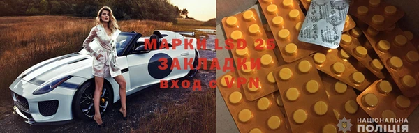 скорость Белоозёрский