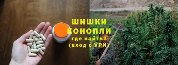 СК Беломорск