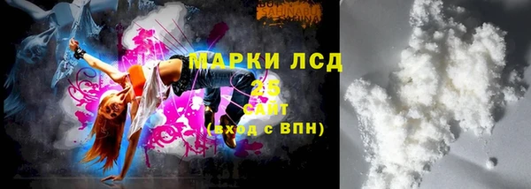 скорость Белоозёрский
