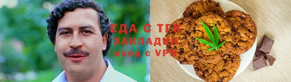 скорость Белоозёрский